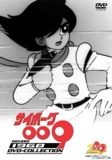 Cyborg 009 [Sub: Eng]
