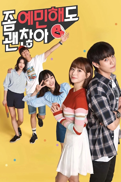 Its Okay to Be Sensitive - Season 1