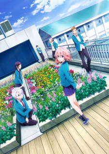 Suki ni Naru Sono Shunkan wo.: Kokuhaku Jikkou Iinkai - MOVIE [Sub: Eng]